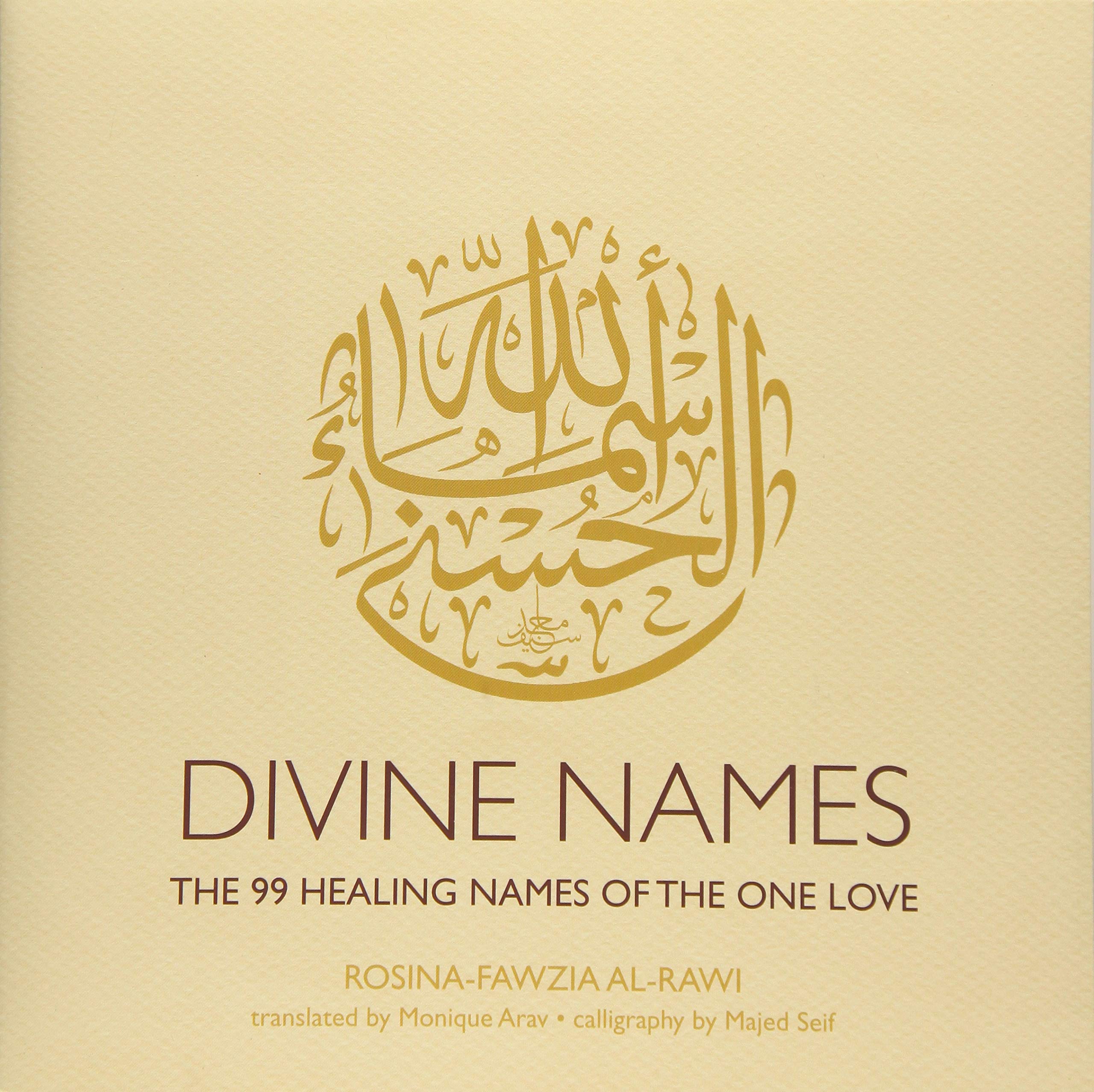 99 names of muhammad mp3 download